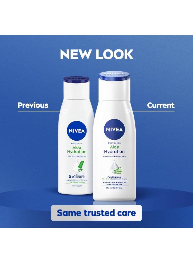 نيفيا لوشن الجسم المرطب بالصبار من نيفيا، 75 مل - Image 2